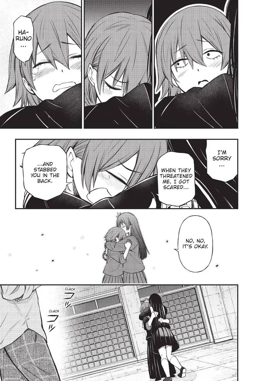 The Story of Being Taught How to Fight by a Delinquent Gyaru Chapter 18 page 19 - Chapter 18