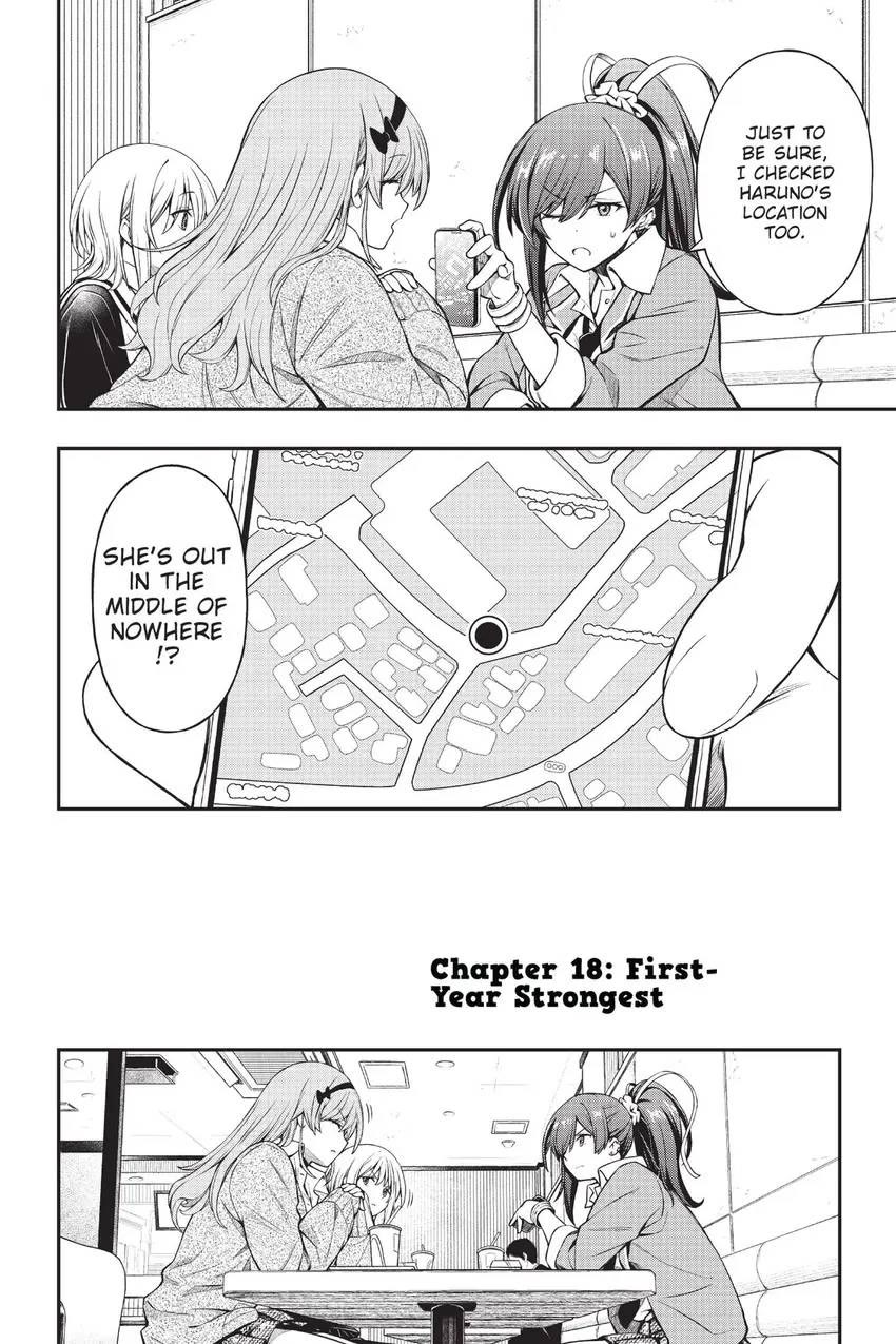 The Story of Being Taught How to Fight by a Delinquent Gyaru Chapter 18 page 2 - Chapter 18