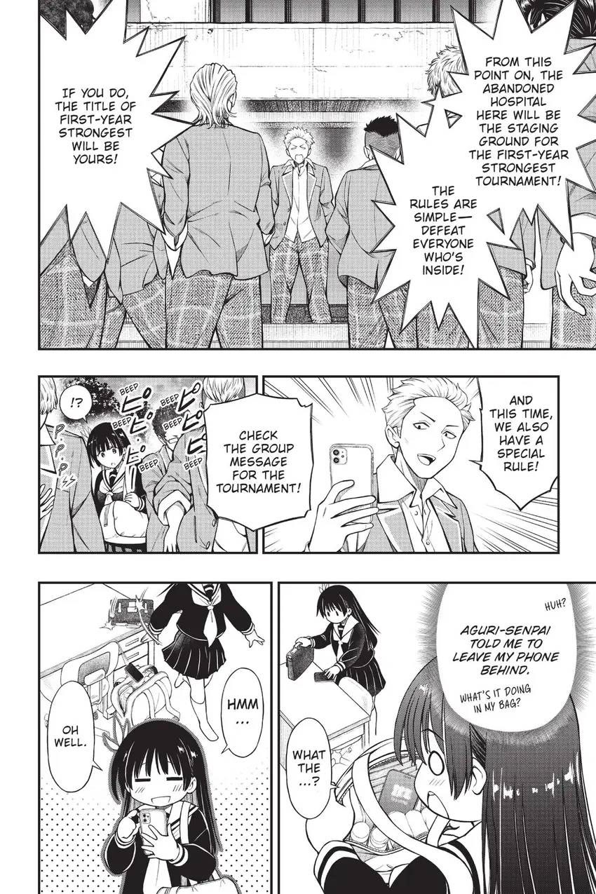 The Story of Being Taught How to Fight by a Delinquent Gyaru Chapter 18 page 4 - Chapter 18