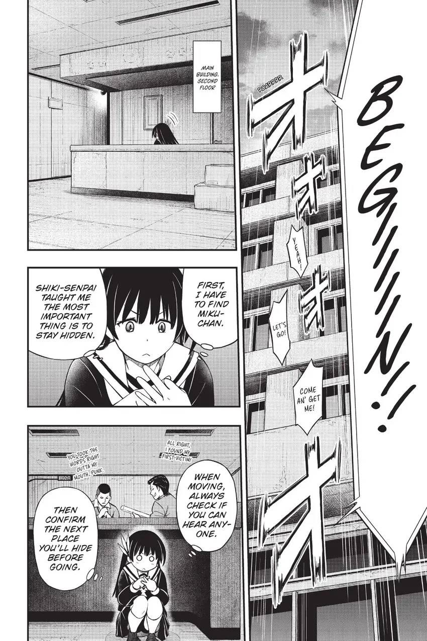 The Story of Being Taught How to Fight by a Delinquent Gyaru Chapter 18 page 6 - Chapter 18