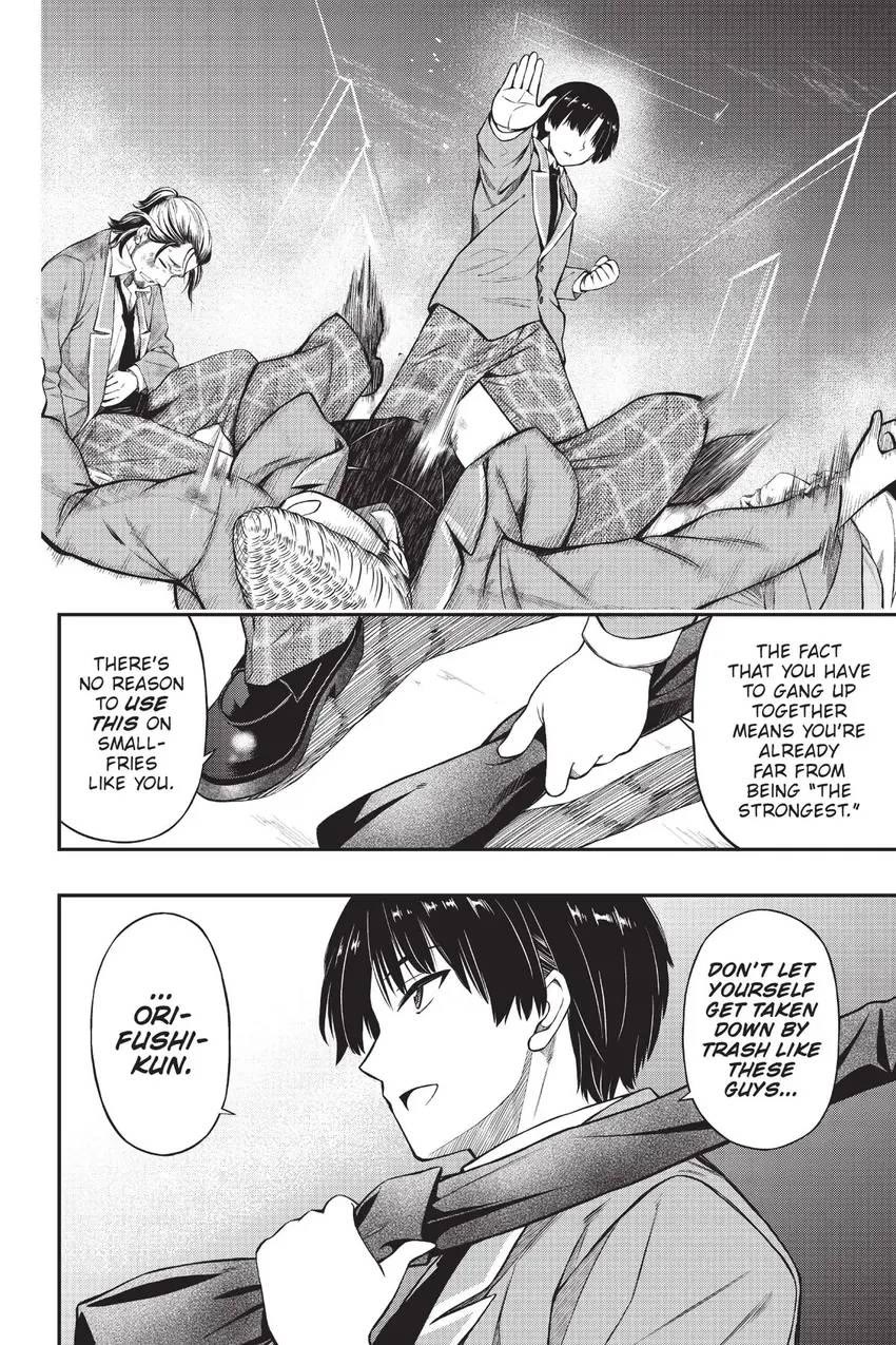The Story of Being Taught How to Fight by a Delinquent Gyaru Chapter 18 page 8 - Chapter 18