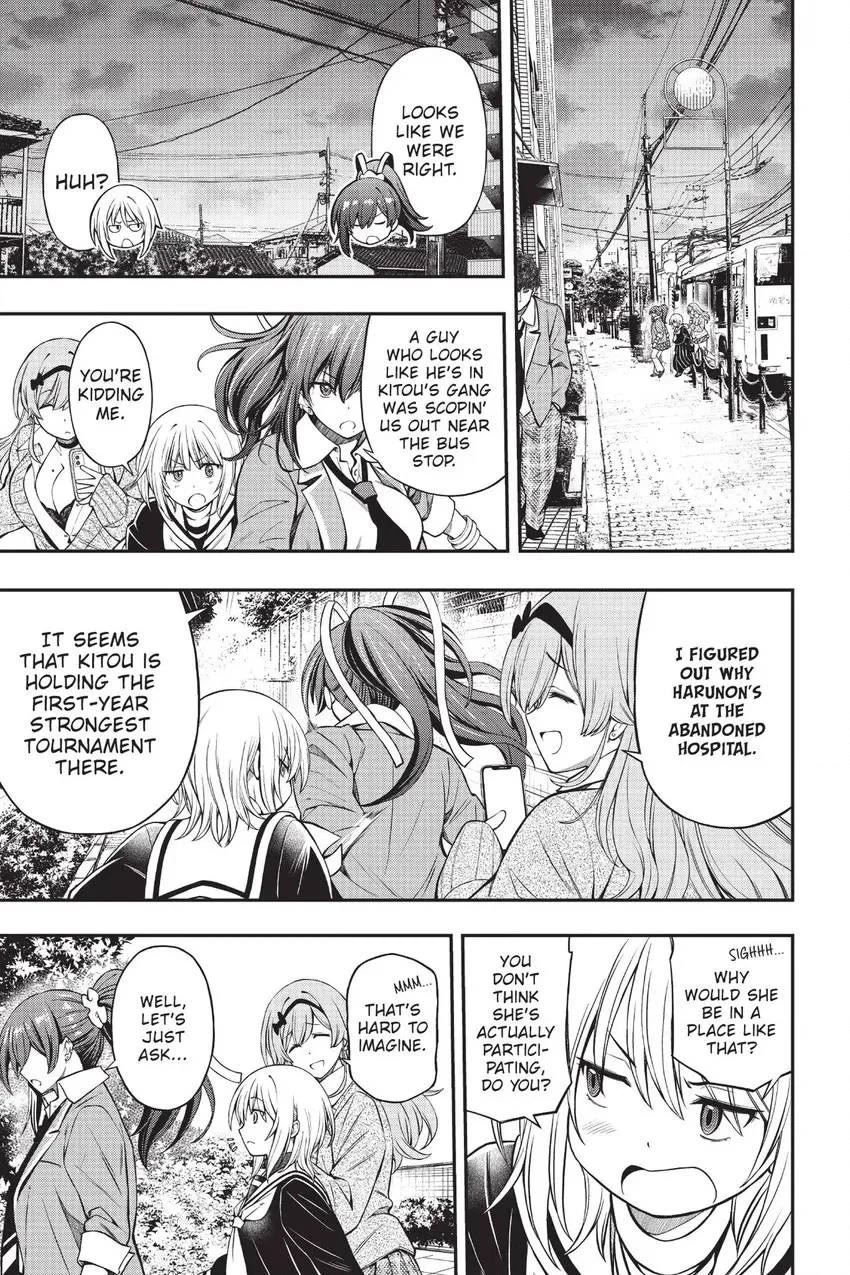 The Story of Being Taught How to Fight by a Delinquent Gyaru Chapter 18 page 9 - Chapter 18