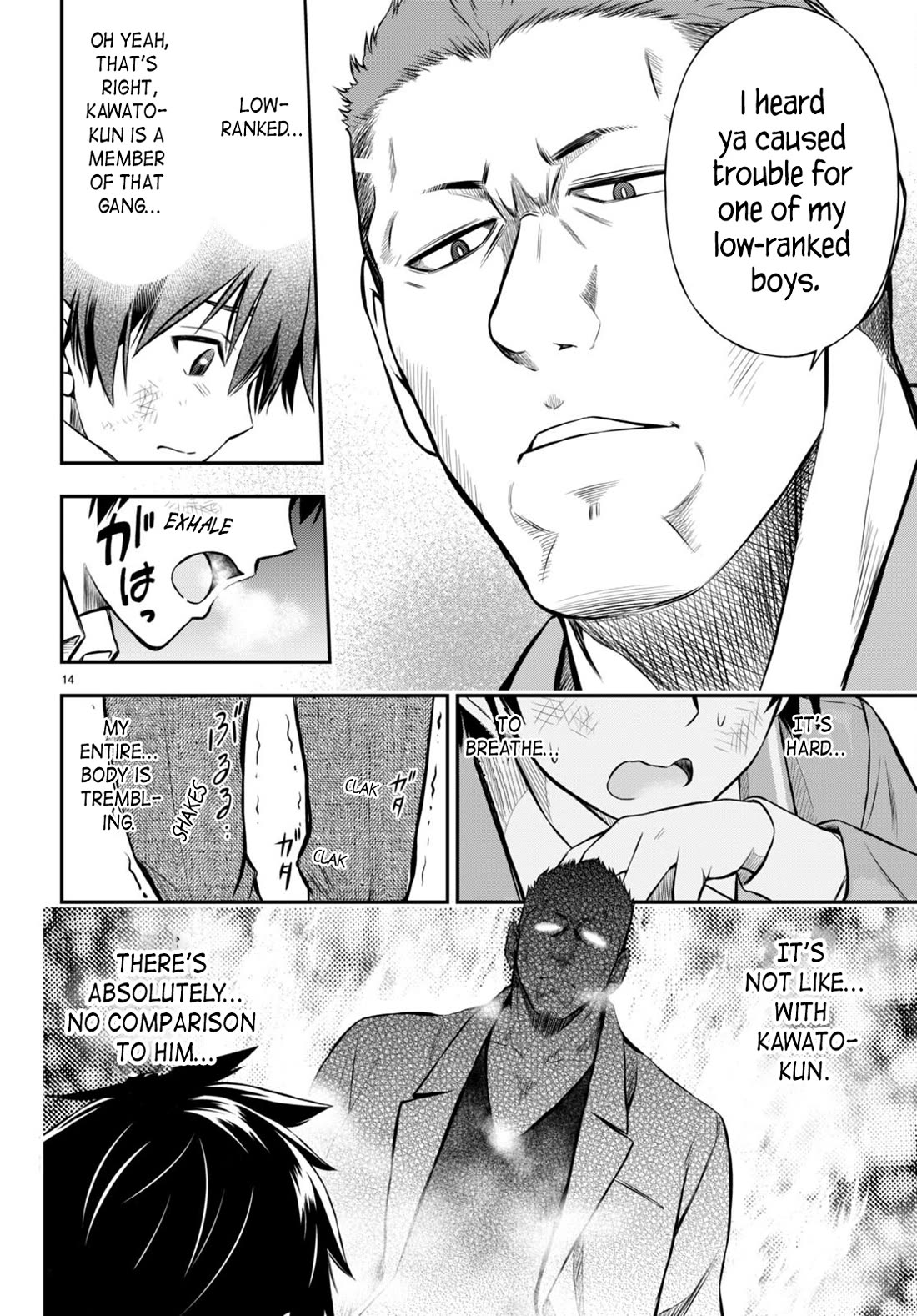 The Story of Being Taught How to Fight by a Delinquent Gyaru Chapter 2 page 13 - Chapter 2: Lunch Break