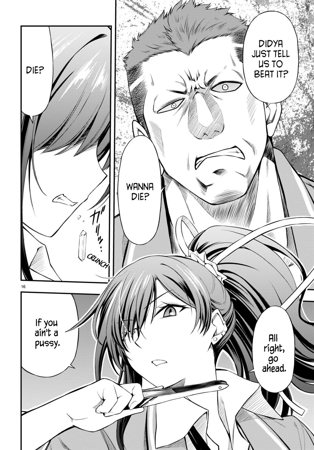 The Story of Being Taught How to Fight by a Delinquent Gyaru Chapter 2 page 15 - Chapter 2: Lunch Break