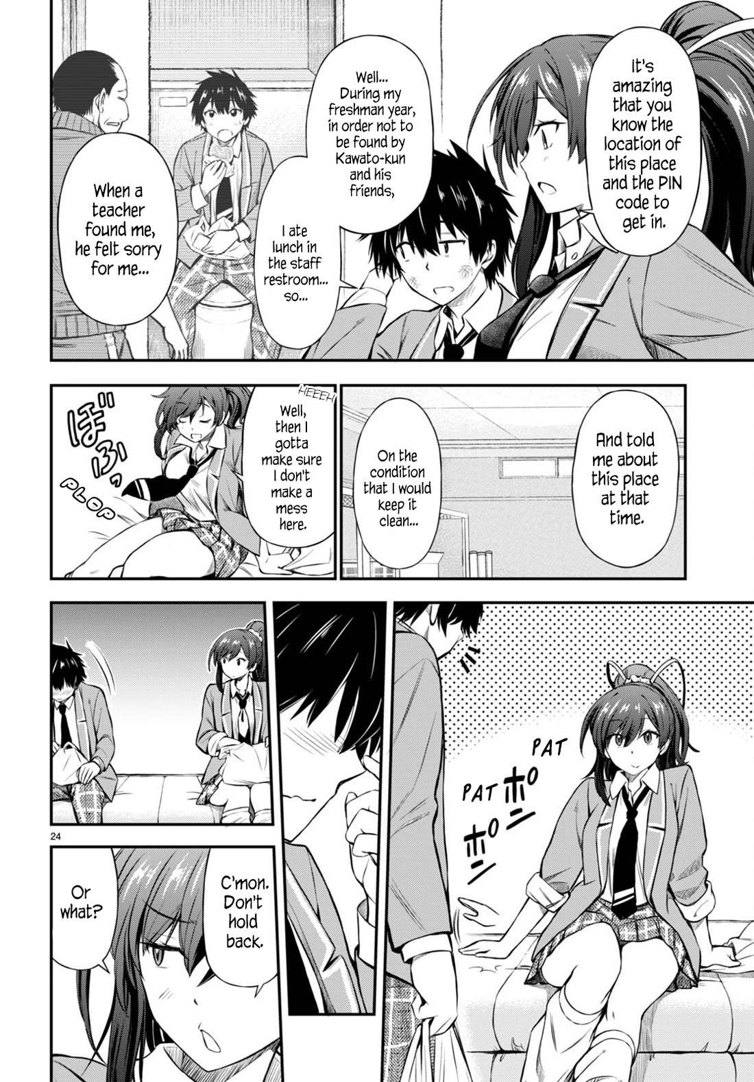 The Story of Being Taught How to Fight by a Delinquent Gyaru Chapter 2 page 22 - Chapter 2: Lunch Break