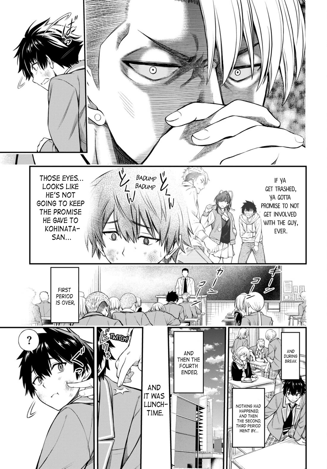 The Story of Being Taught How to Fight by a Delinquent Gyaru Chapter 2 page 5 - Chapter 2: Lunch Break