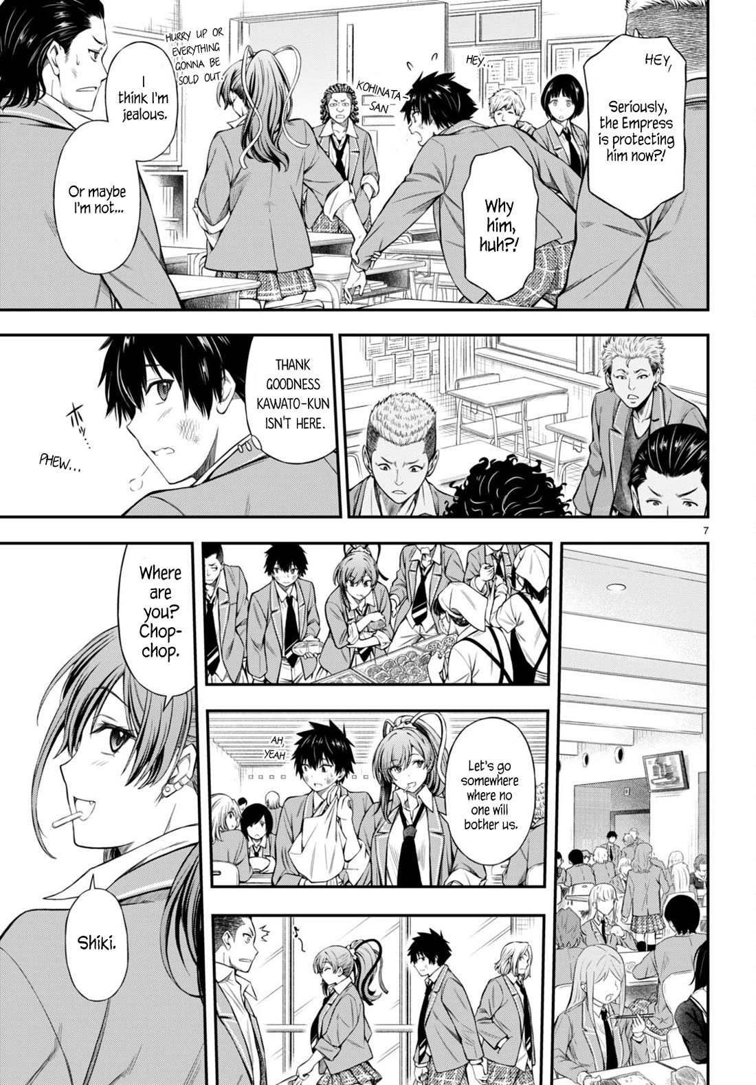 The Story of Being Taught How to Fight by a Delinquent Gyaru Chapter 2 page 7 - Chapter 2: Lunch Break
