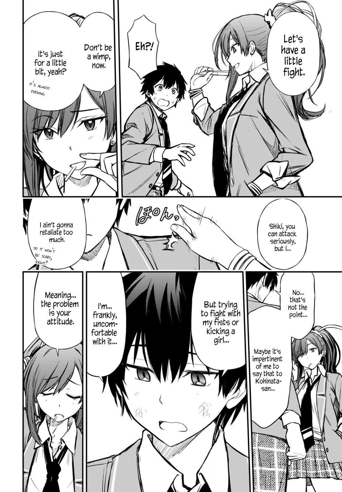 The Story of Being Taught How to Fight by a Delinquent Gyaru Chapter 3 page 8 - Chapter 3: Two Lessons