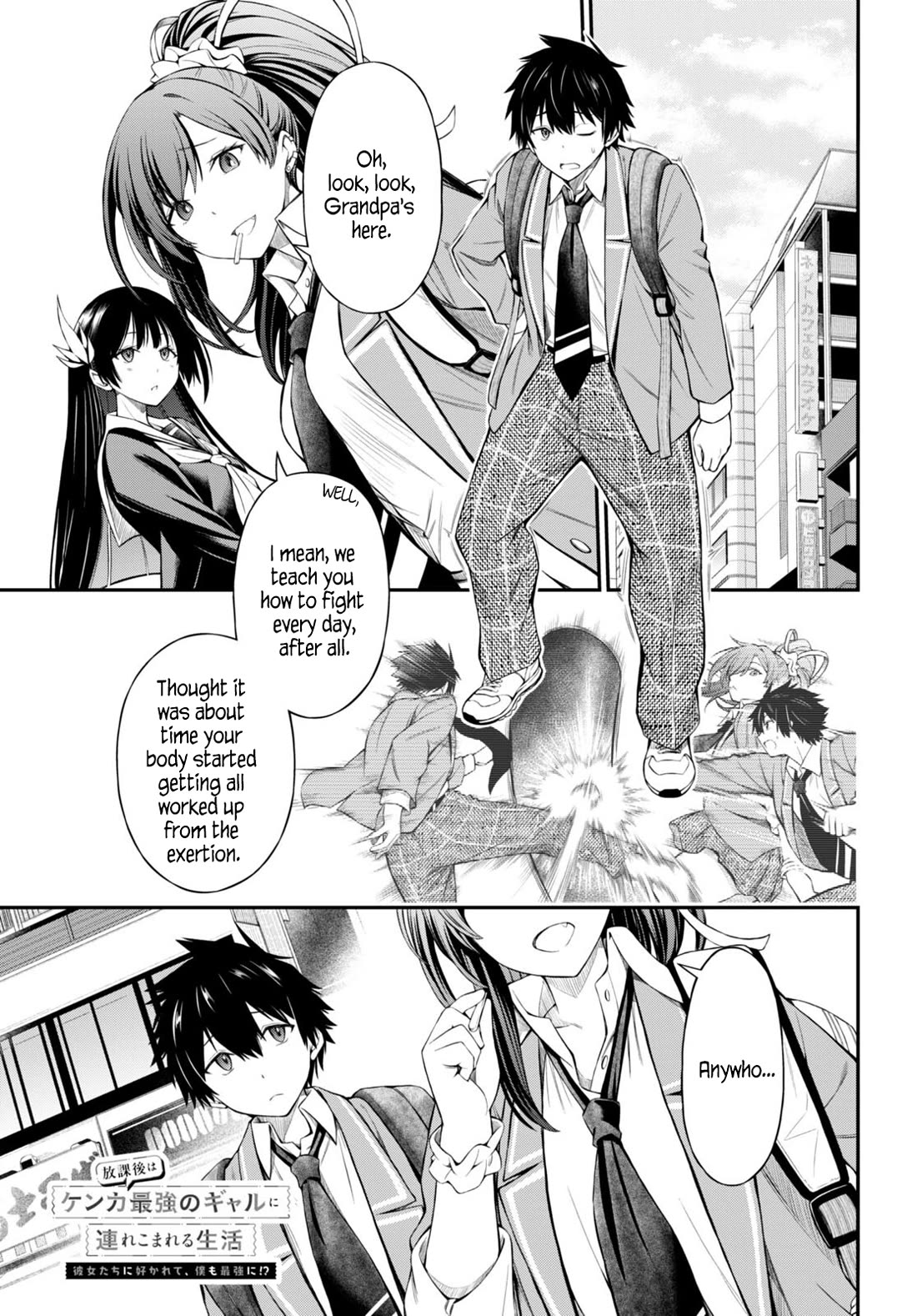 The Story of Being Taught How to Fight by a Delinquent Gyaru Chapter 4 page 1 - Chapter 4: Kohinata Gang