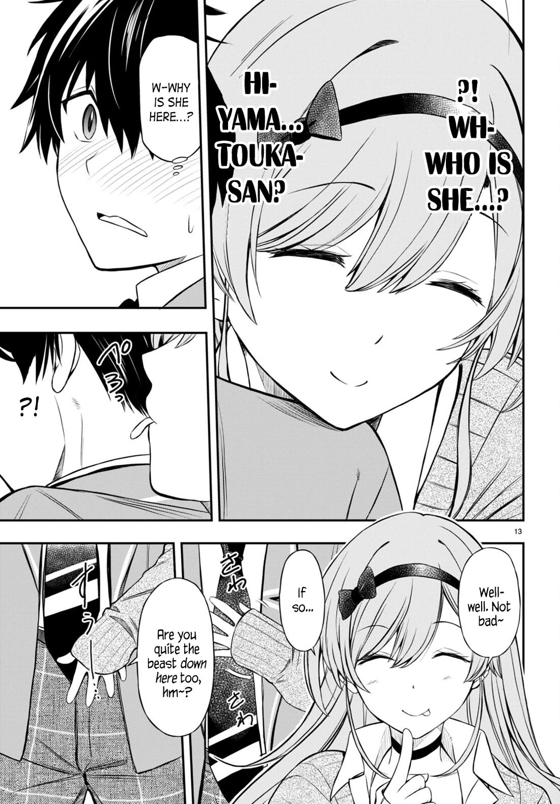The Story of Being Taught How to Fight by a Delinquent Gyaru Chapter 4 page 13 - Chapter 4: Kohinata Gang