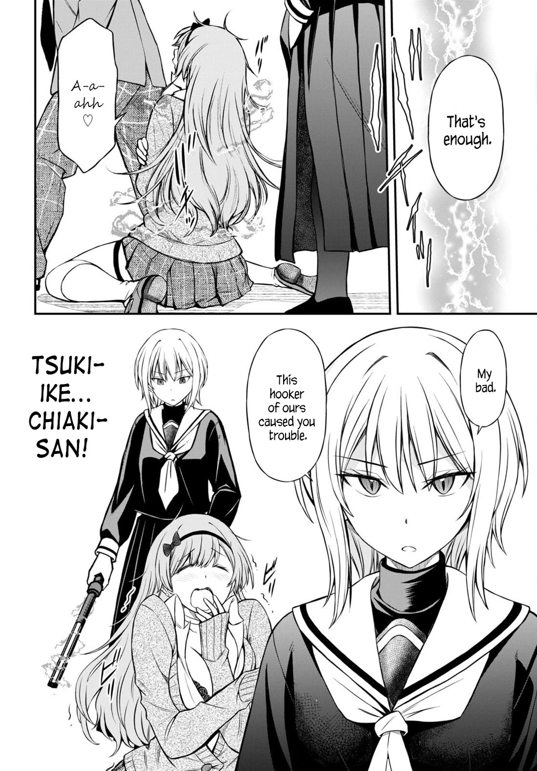 The Story of Being Taught How to Fight by a Delinquent Gyaru Chapter 4 page 14 - Chapter 4: Kohinata Gang