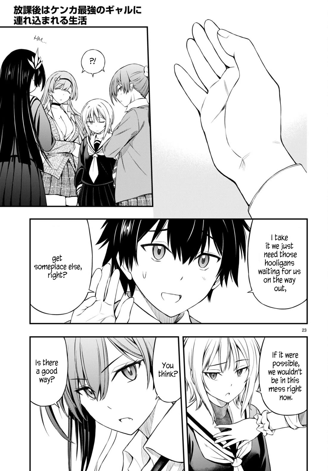 The Story of Being Taught How to Fight by a Delinquent Gyaru Chapter 4 page 23 - Chapter 4: Kohinata Gang