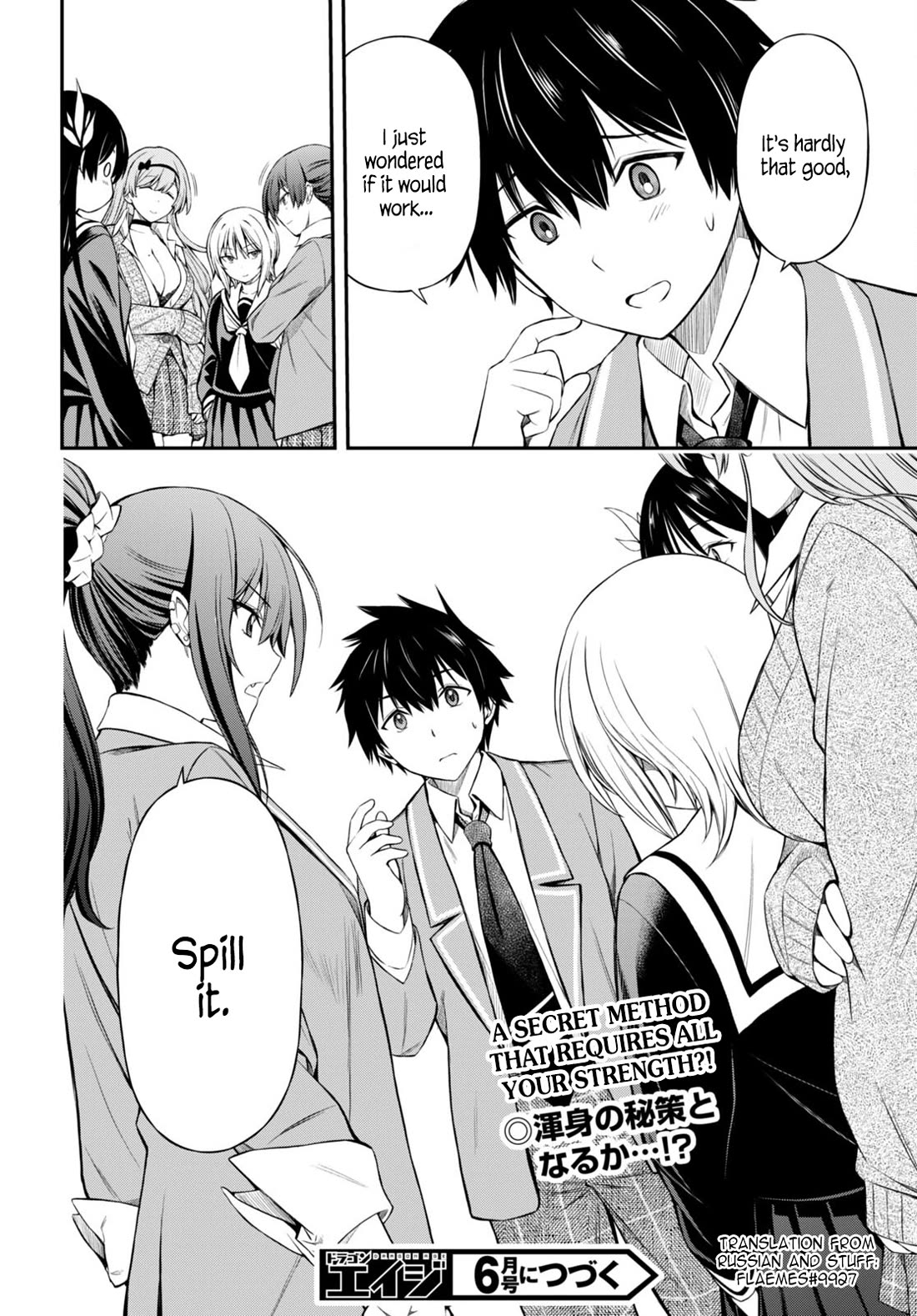The Story of Being Taught How to Fight by a Delinquent Gyaru Chapter 4 page 24 - Chapter 4: Kohinata Gang