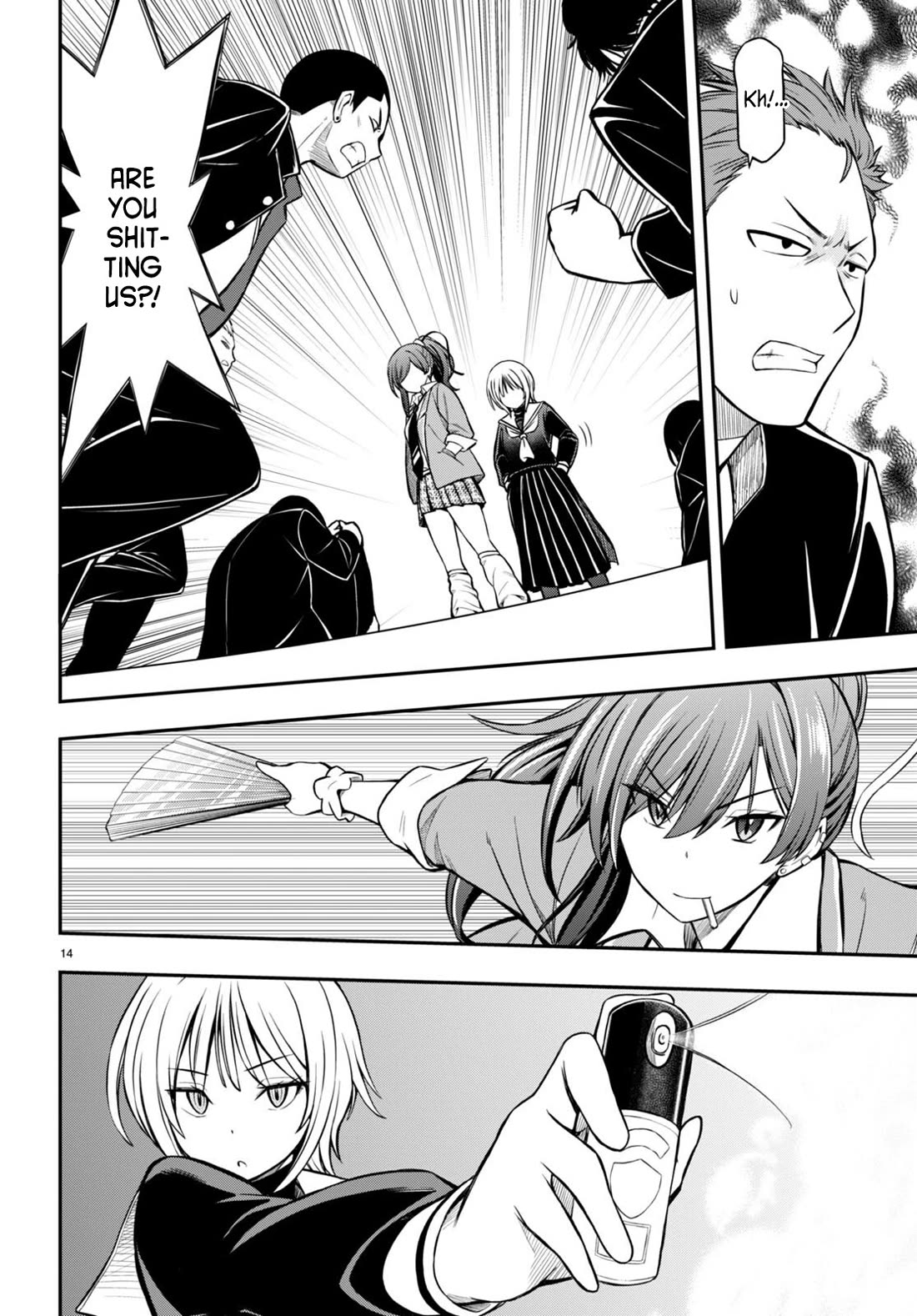 The Story of Being Taught How to Fight by a Delinquent Gyaru Chapter 5 page 13 - Chapter 5: Plan