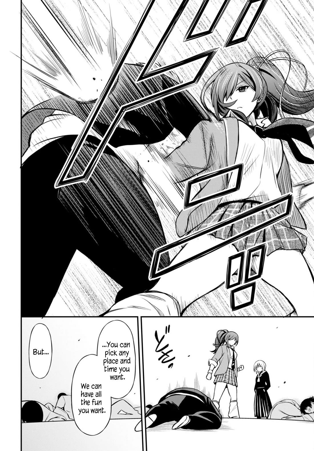 The Story of Being Taught How to Fight by a Delinquent Gyaru Chapter 5 page 17 - Chapter 5: Plan