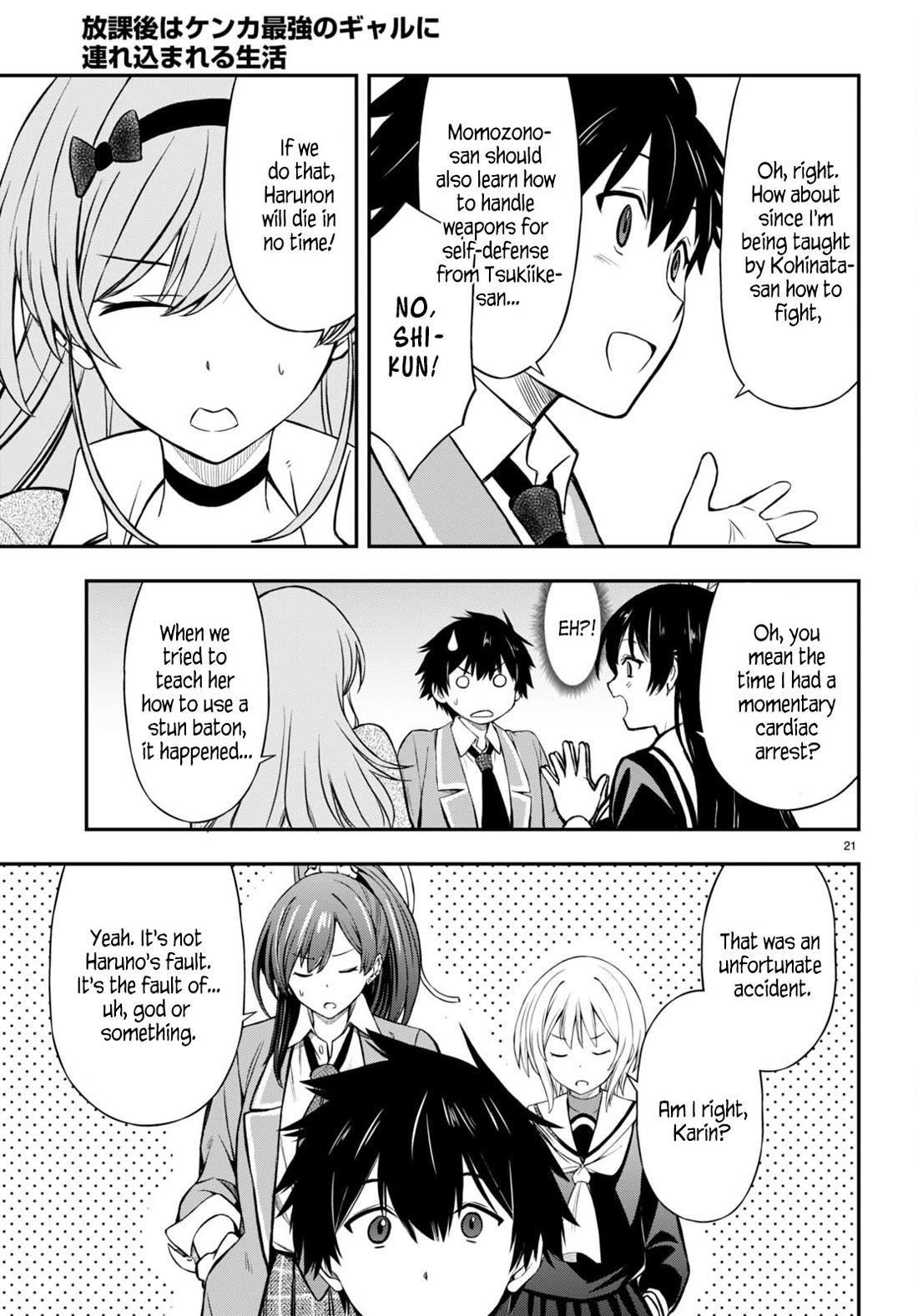 The Story of Being Taught How to Fight by a Delinquent Gyaru Chapter 5 page 20 - Chapter 5: Plan