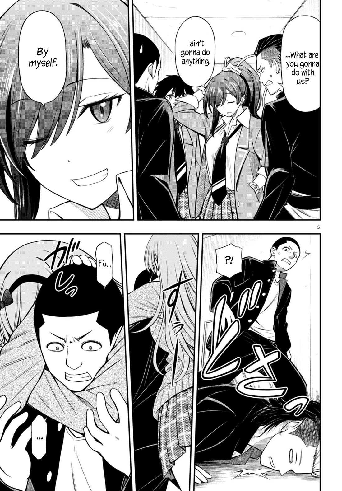 The Story of Being Taught How to Fight by a Delinquent Gyaru Chapter 5 page 5 - Chapter 5: Plan
