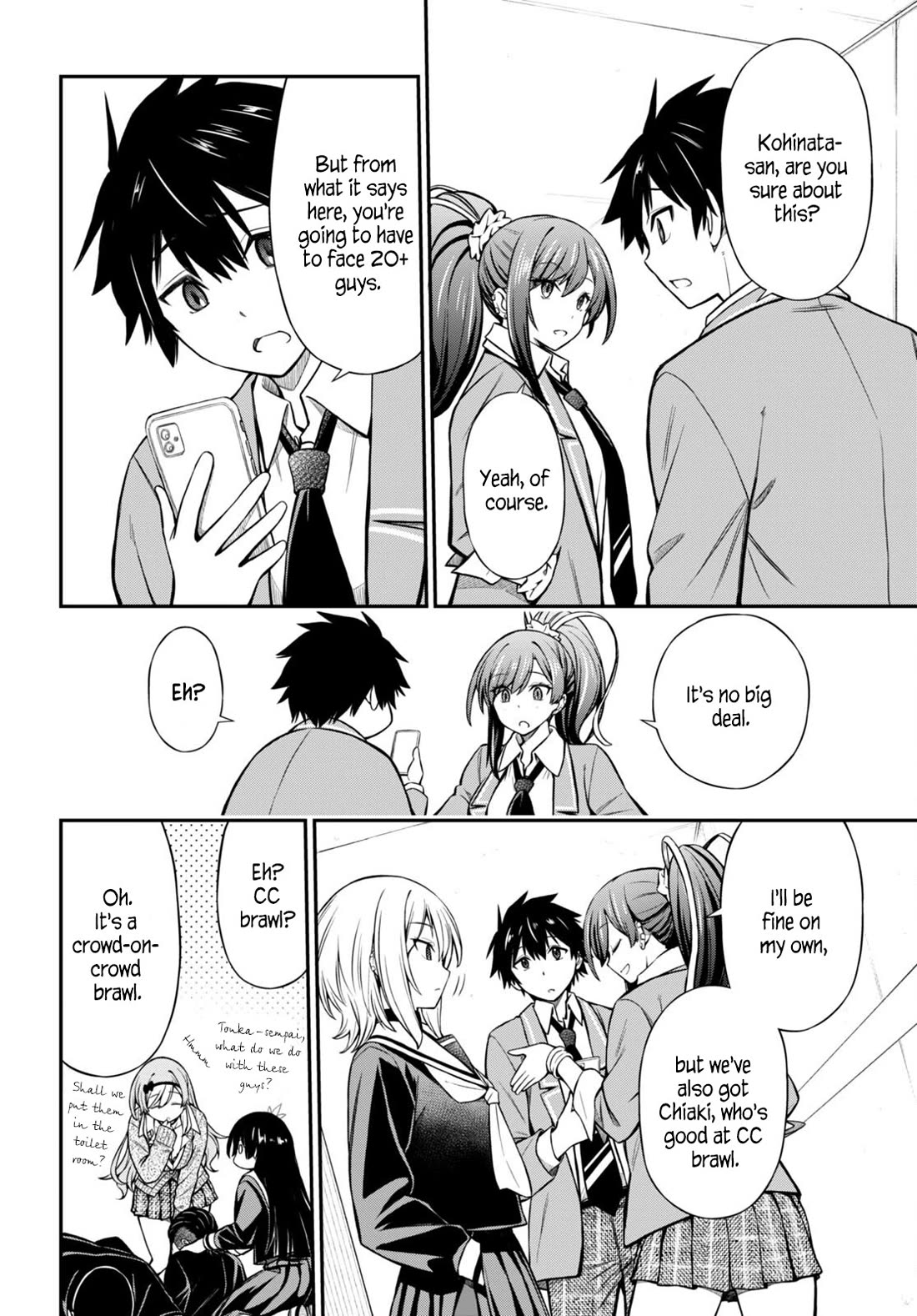 The Story of Being Taught How to Fight by a Delinquent Gyaru Chapter 5 page 8 - Chapter 5: Plan