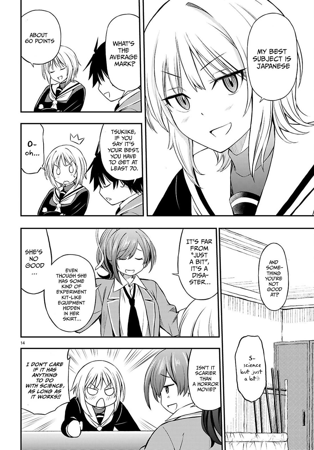 The Story of Being Taught How to Fight by a Delinquent Gyaru Chapter 6 page 15 - Chapter 6: Results
