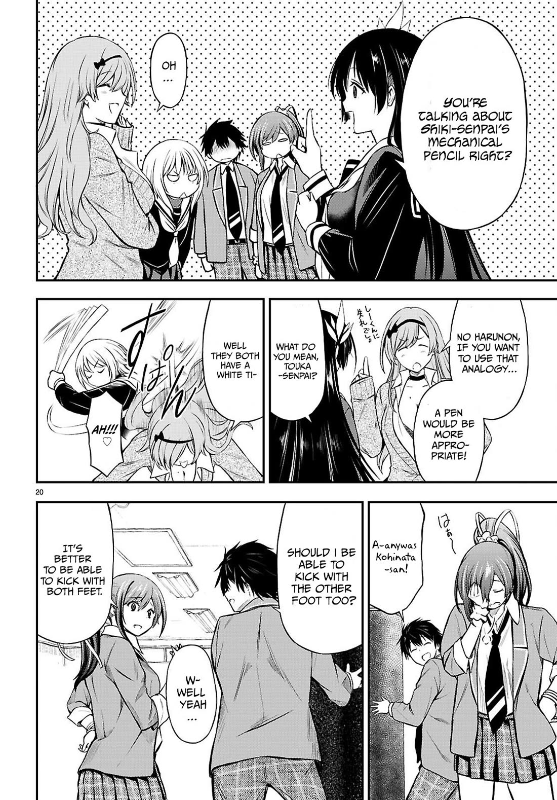 The Story of Being Taught How to Fight by a Delinquent Gyaru Chapter 6 page 21 - Chapter 6: Results