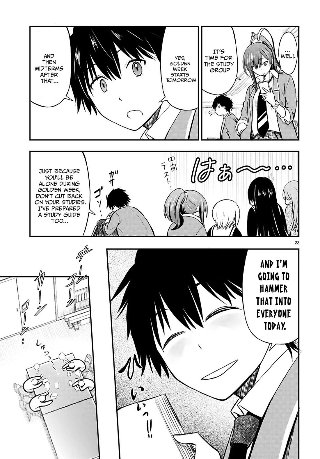 The Story of Being Taught How to Fight by a Delinquent Gyaru Chapter 6 page 24 - Chapter 6: Results