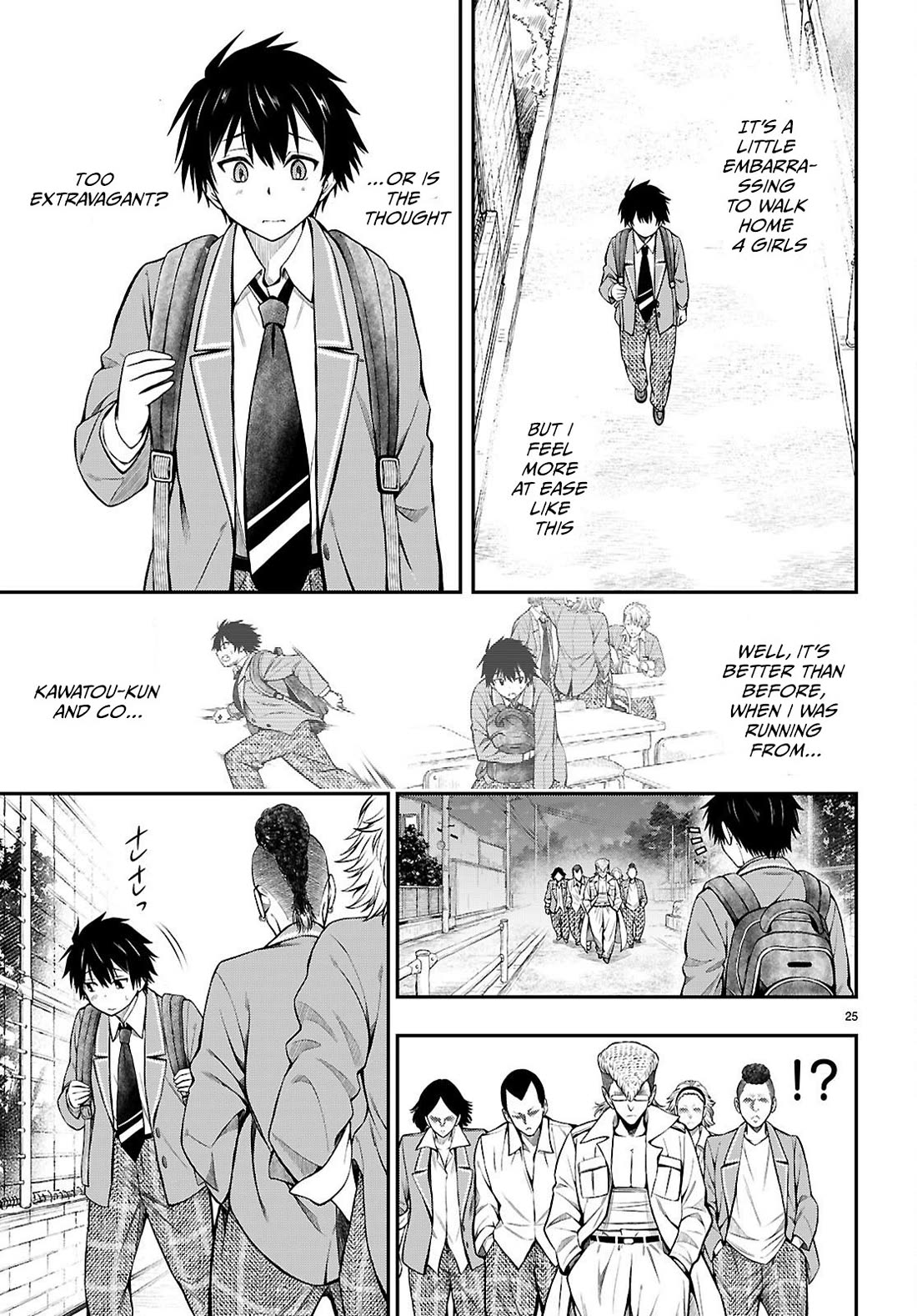The Story of Being Taught How to Fight by a Delinquent Gyaru Chapter 6 page 26 - Chapter 6: Results