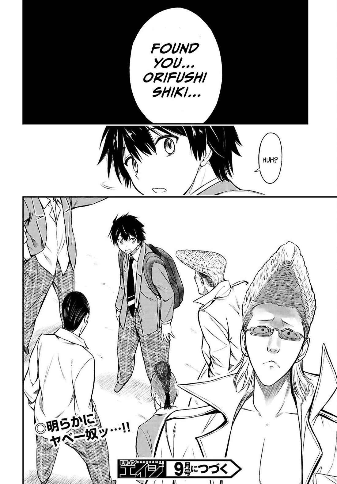 The Story of Being Taught How to Fight by a Delinquent Gyaru Chapter 6 page 27 - Chapter 6: Results