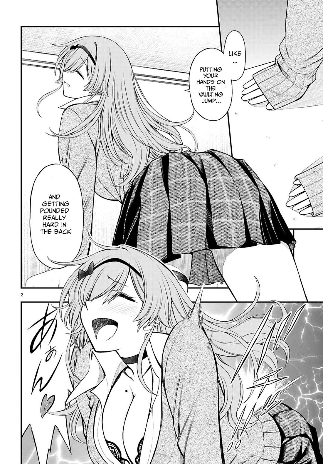 The Story of Being Taught How to Fight by a Delinquent Gyaru Chapter 6 page 3 - Chapter 6: Results