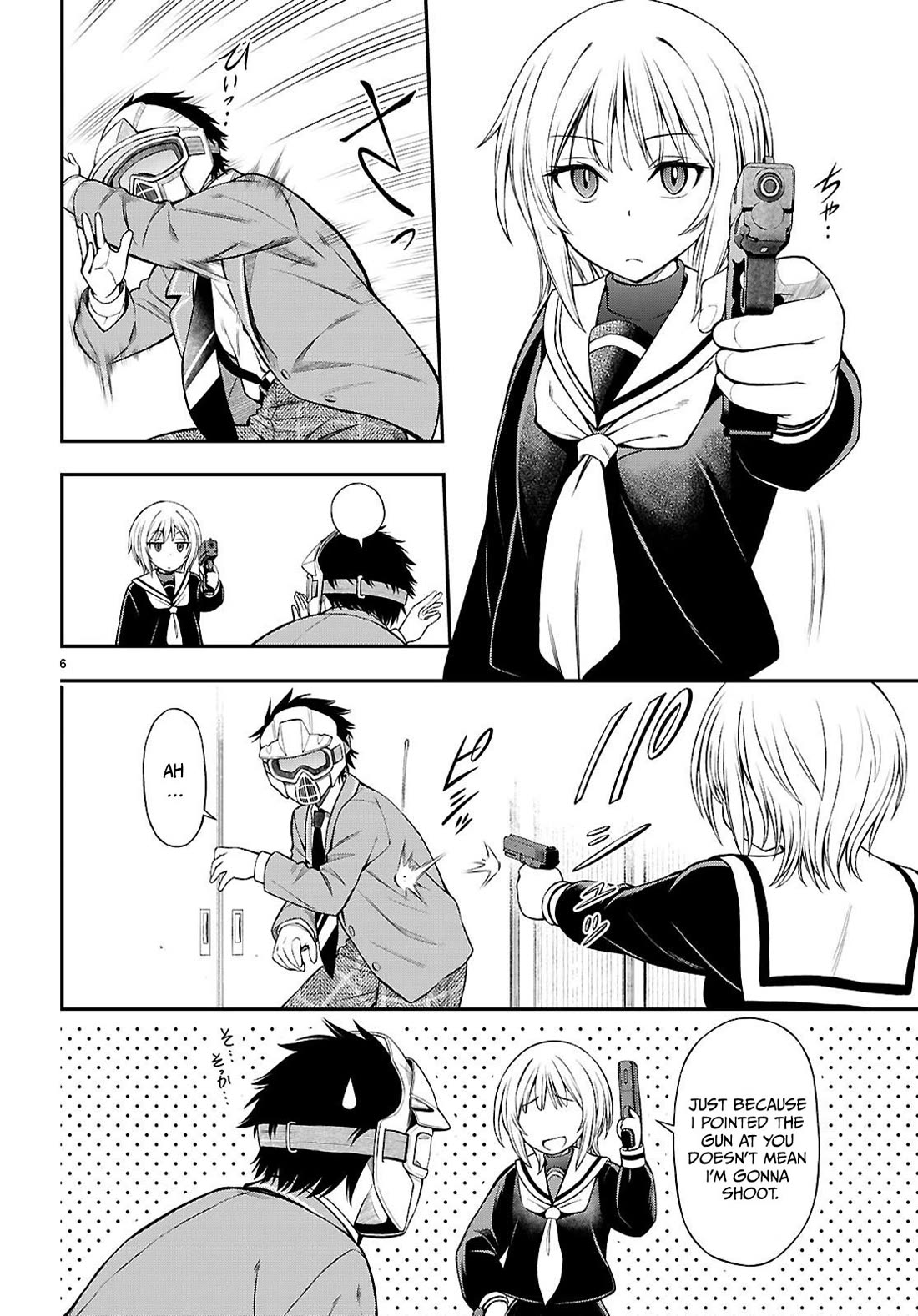 The Story of Being Taught How to Fight by a Delinquent Gyaru Chapter 6 page 7 - Chapter 6: Results