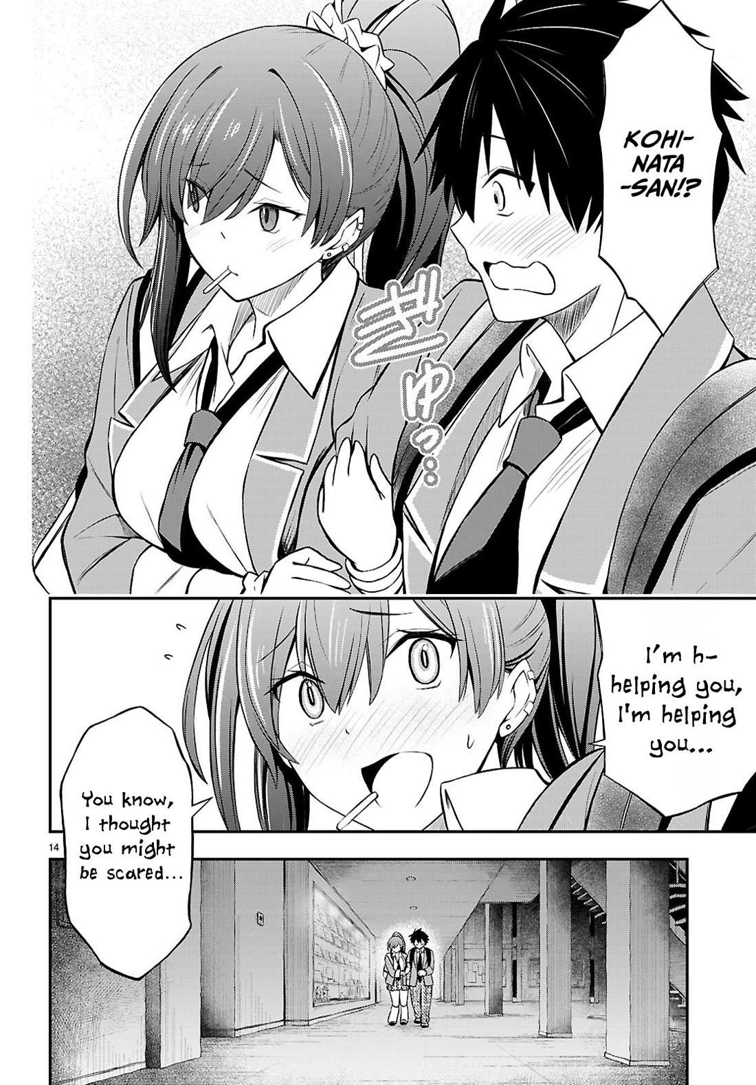 The Story of Being Taught How to Fight by a Delinquent Gyaru Chapter 7 page 14 - Chapter 7: Thanks to you