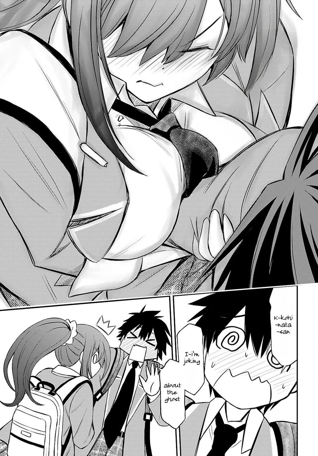 The Story of Being Taught How to Fight by a Delinquent Gyaru Chapter 7 page 17 - Chapter 7: Thanks to you