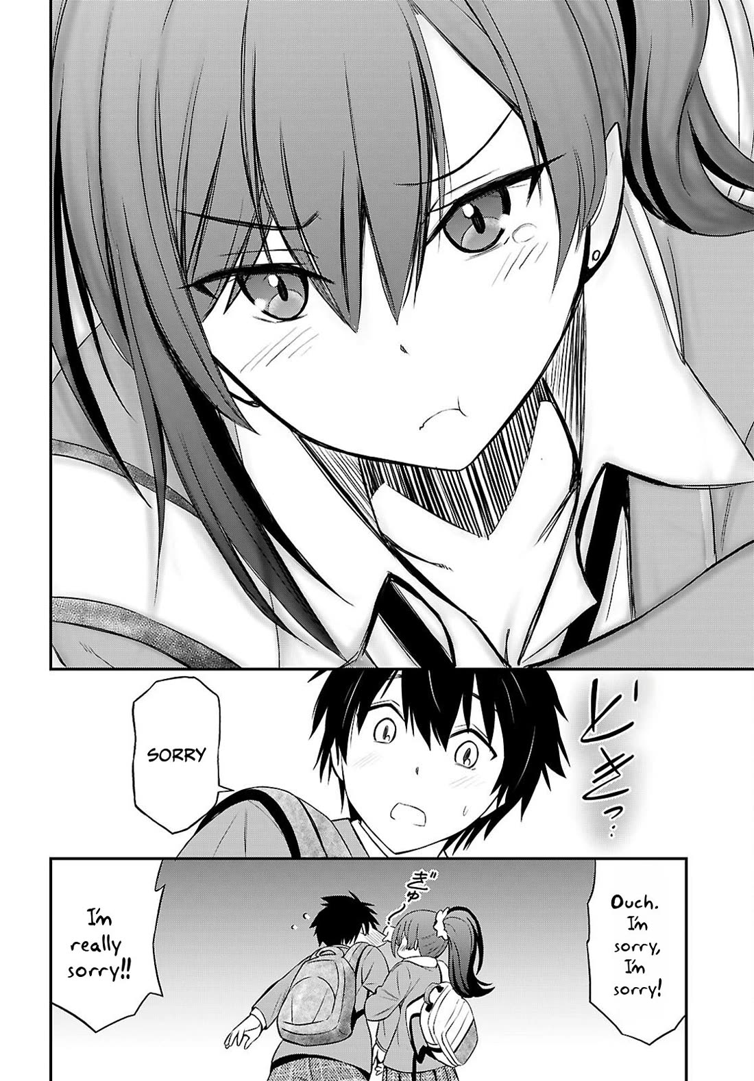 The Story of Being Taught How to Fight by a Delinquent Gyaru Chapter 7 page 18 - Chapter 7: Thanks to you