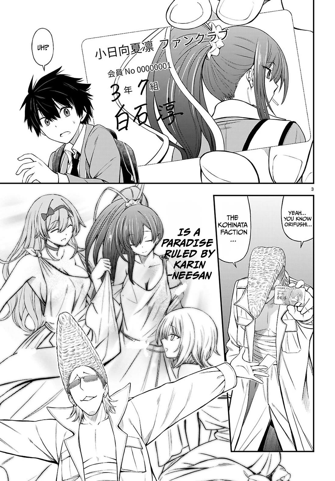 The Story of Being Taught How to Fight by a Delinquent Gyaru Chapter 7 page 3 - Chapter 7: Thanks to you