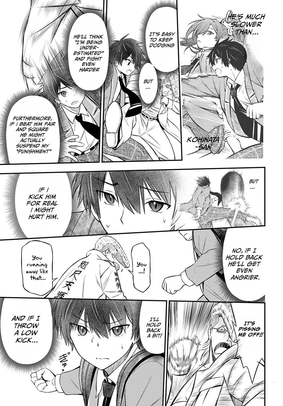 The Story of Being Taught How to Fight by a Delinquent Gyaru Chapter 7 page 7 - Chapter 7: Thanks to you