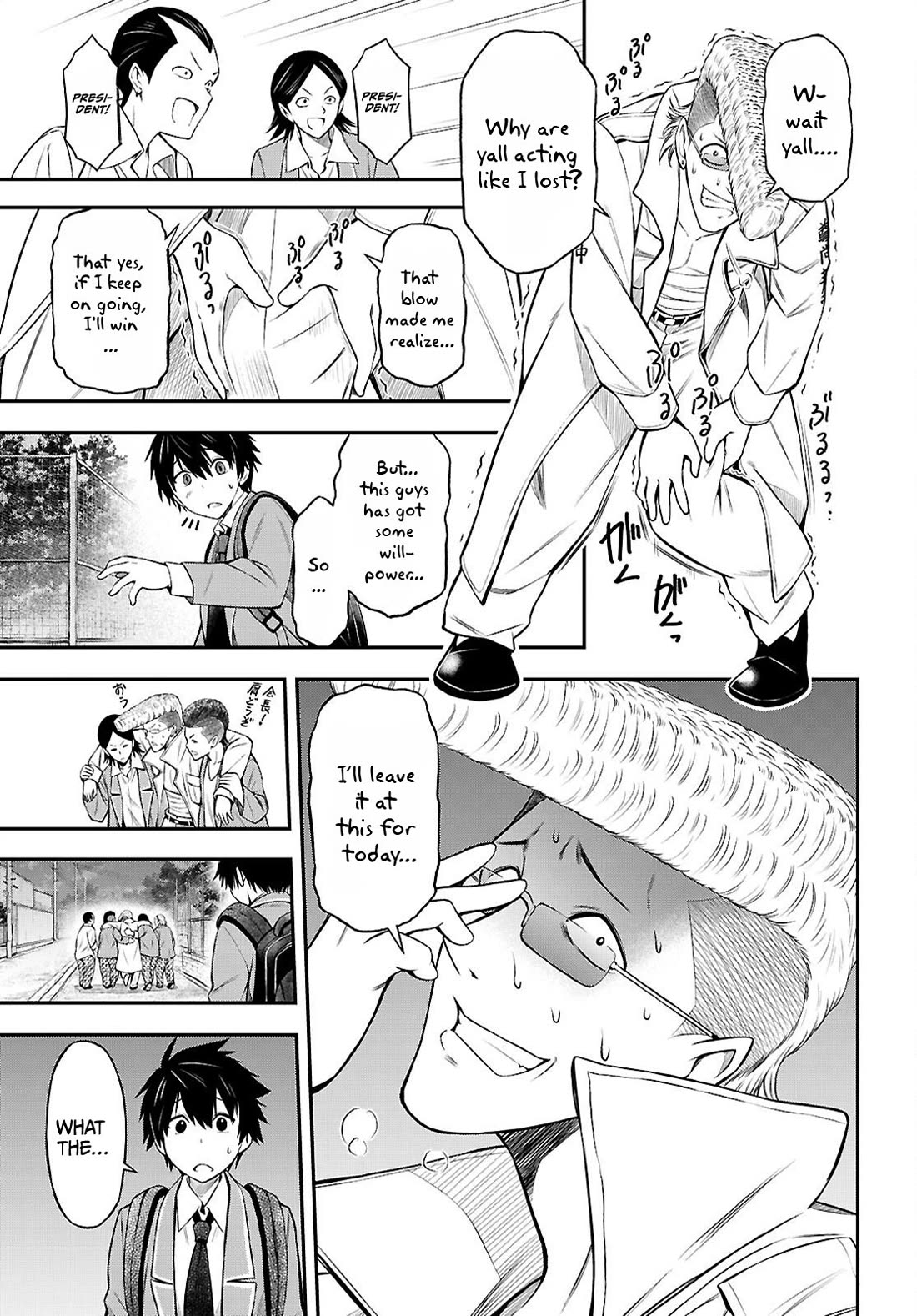 The Story of Being Taught How to Fight by a Delinquent Gyaru Chapter 7 page 9 - Chapter 7: Thanks to you