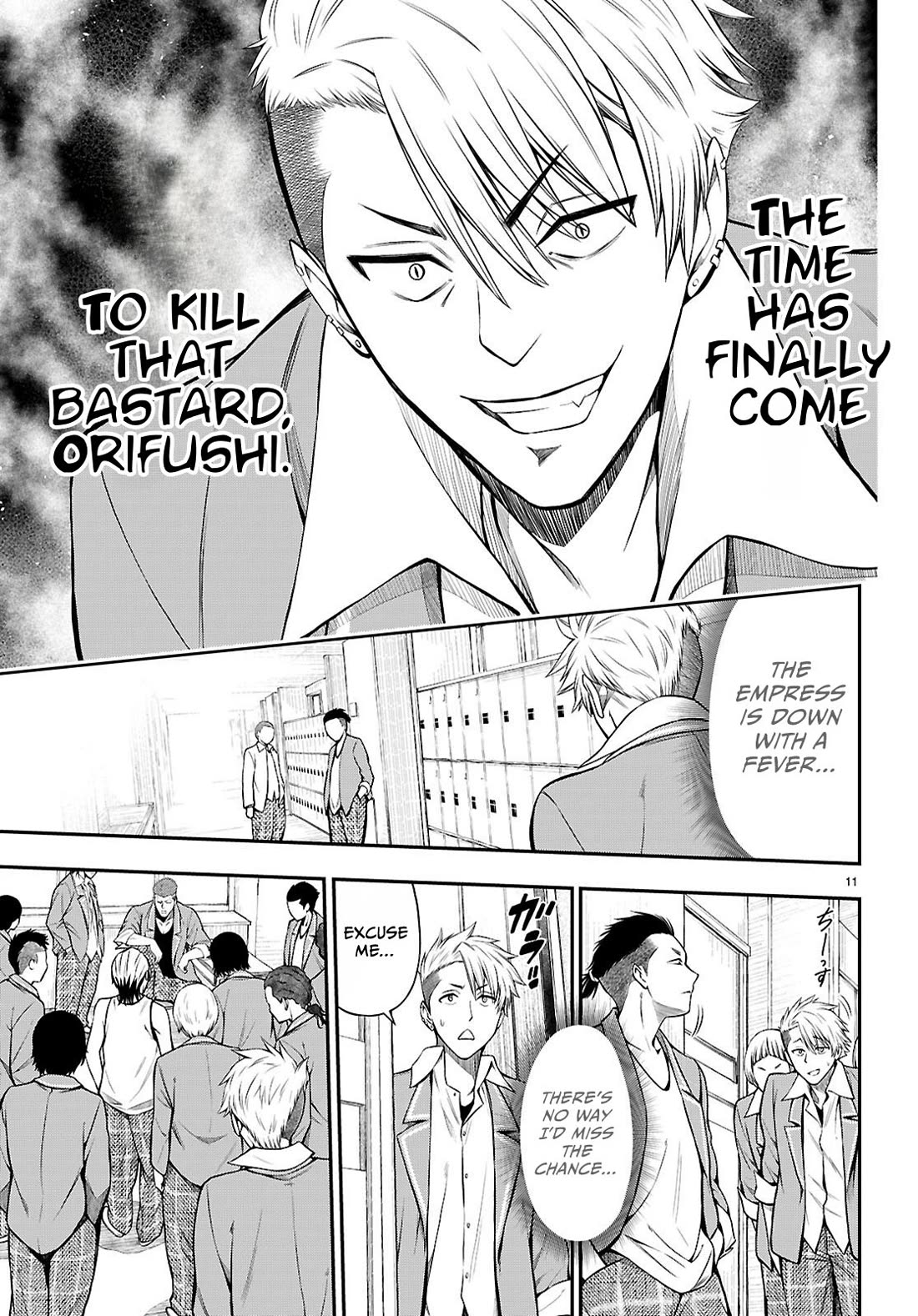 The Story of Being Taught How to Fight by a Delinquent Gyaru Chapter 8 page 11 - Chapter 8: Kidnapping