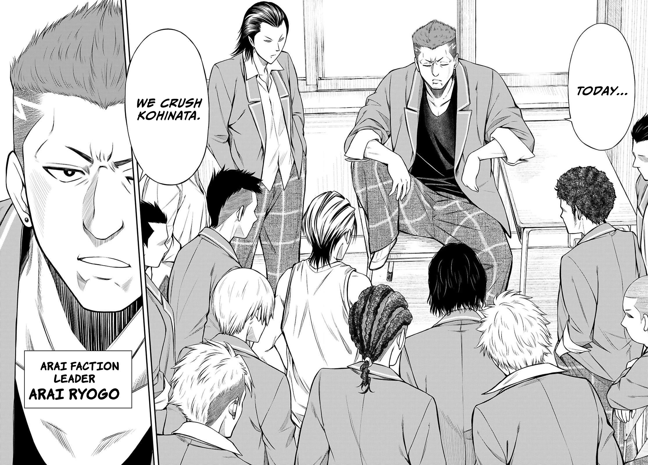 The Story of Being Taught How to Fight by a Delinquent Gyaru Chapter 8 page 12 - Chapter 8: Kidnapping