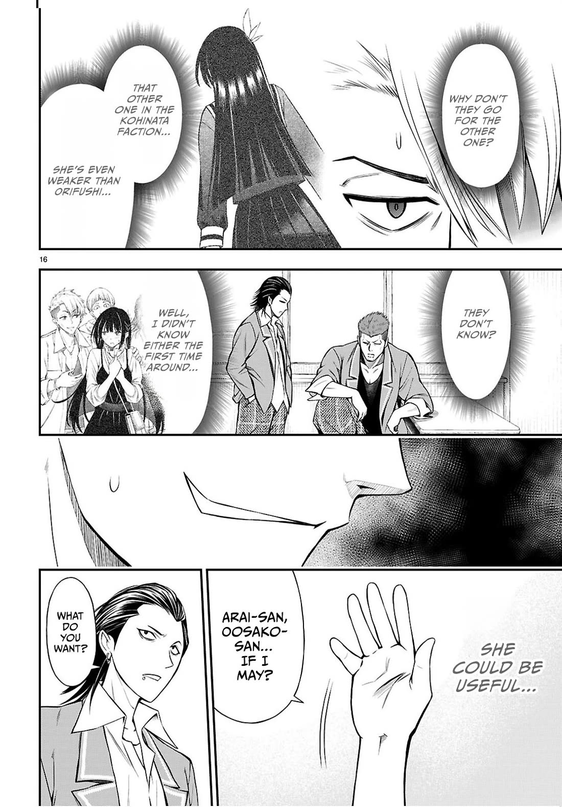 The Story of Being Taught How to Fight by a Delinquent Gyaru Chapter 8 page 15 - Chapter 8: Kidnapping