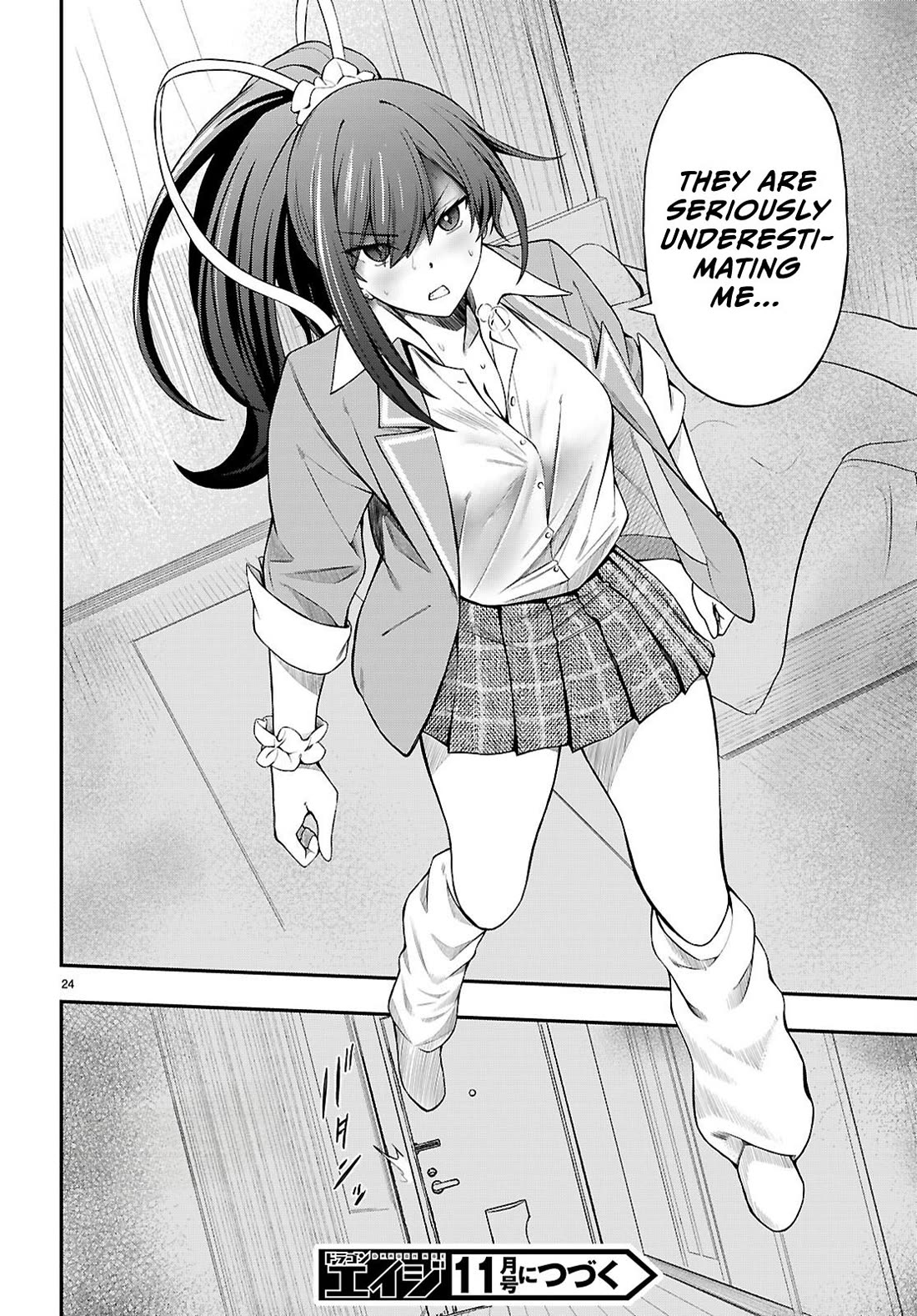 The Story of Being Taught How to Fight by a Delinquent Gyaru Chapter 8 page 23 - Chapter 8: Kidnapping
