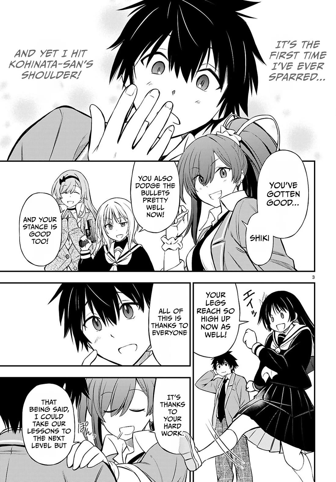 The Story of Being Taught How to Fight by a Delinquent Gyaru Chapter 8 page 3 - Chapter 8: Kidnapping