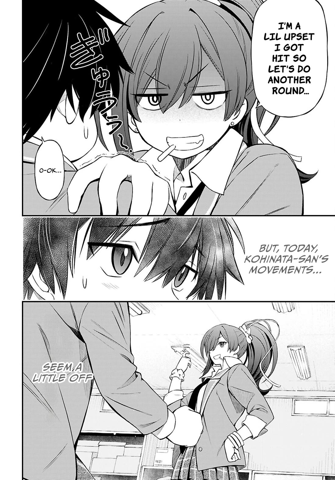 The Story of Being Taught How to Fight by a Delinquent Gyaru Chapter 8 page 4 - Chapter 8: Kidnapping