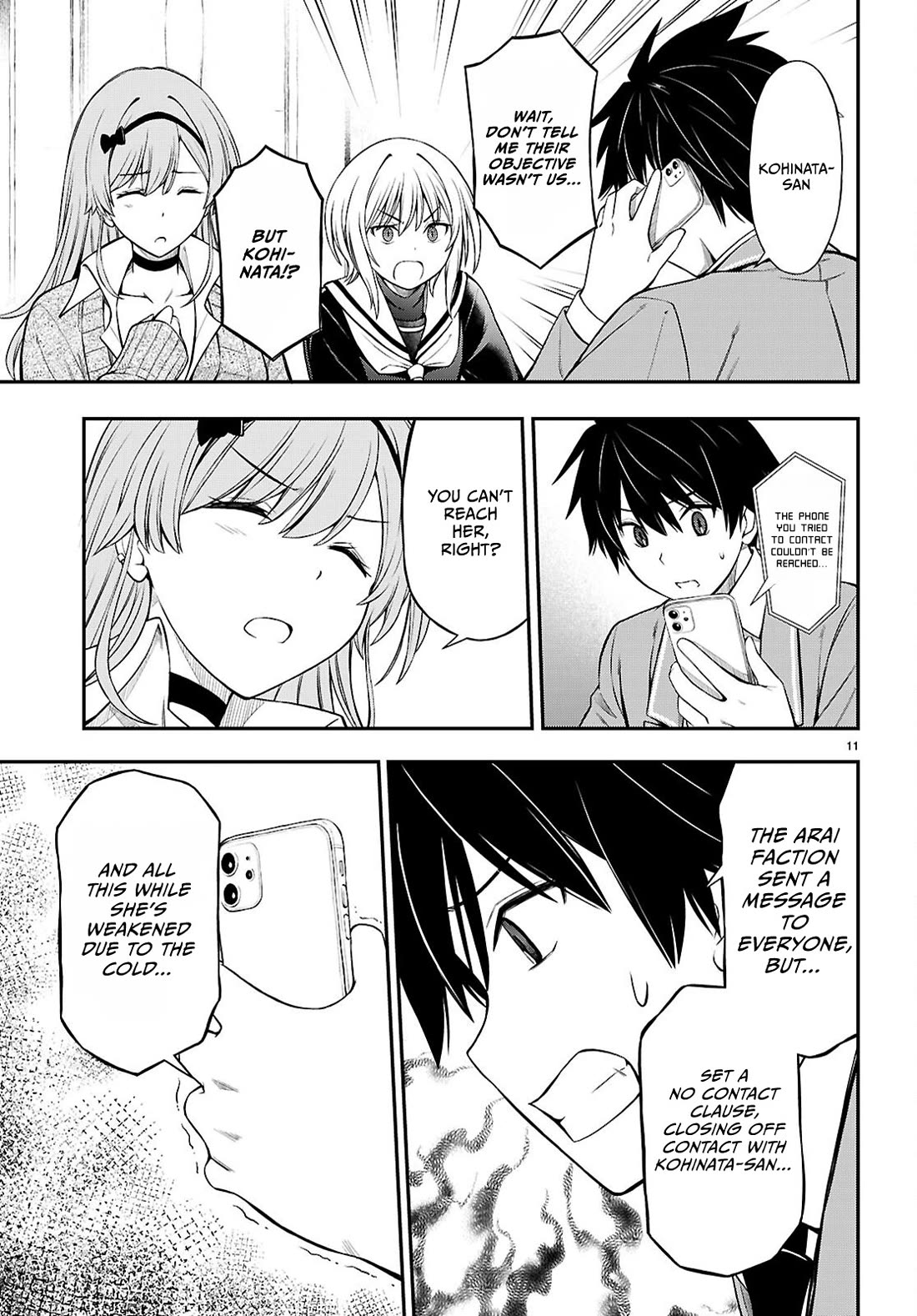 The Story of Being Taught How to Fight by a Delinquent Gyaru Chapter 9 page 11 - Chapter 9: Trap