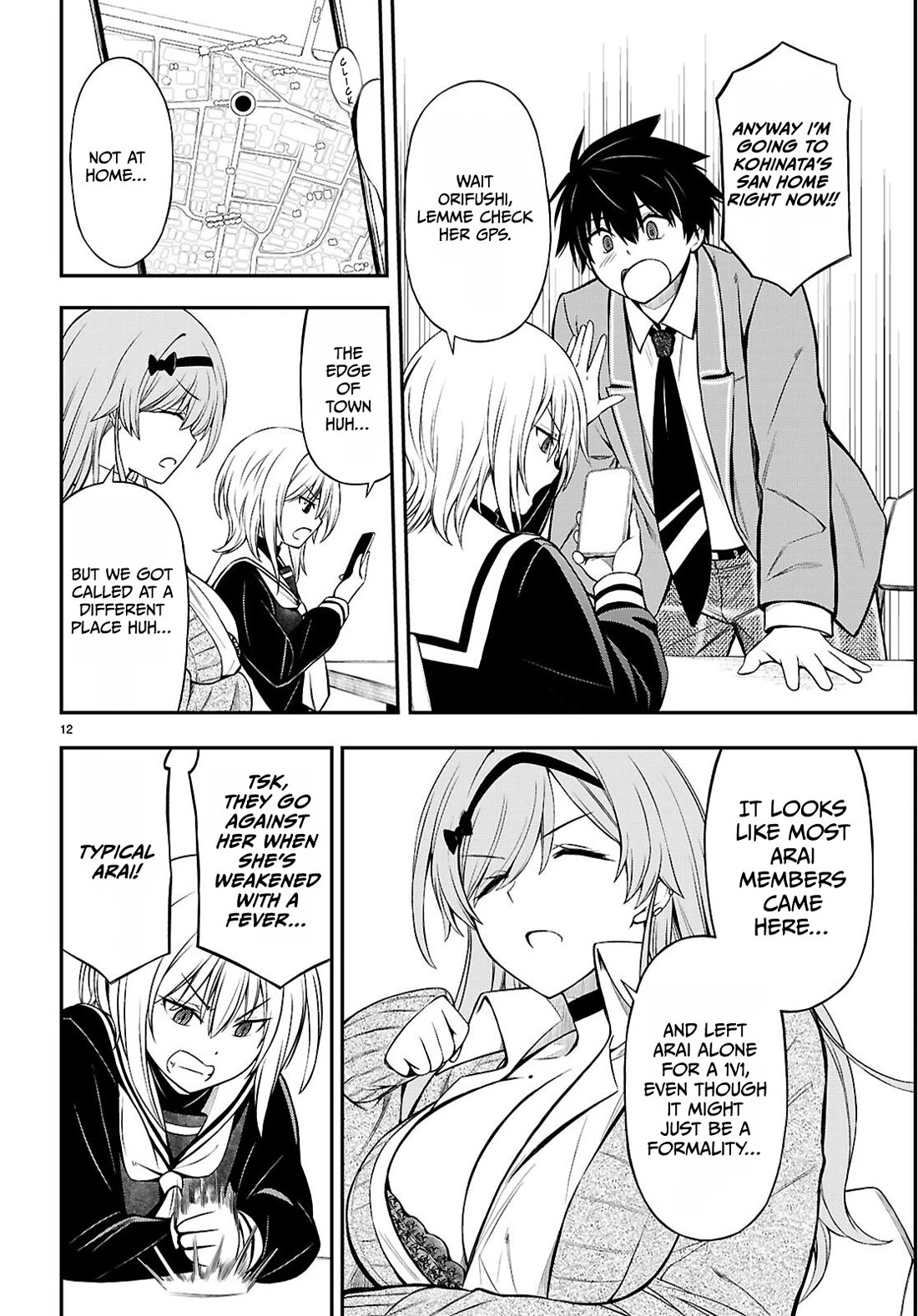 The Story of Being Taught How to Fight by a Delinquent Gyaru Chapter 9 page 12 - Chapter 9: Trap