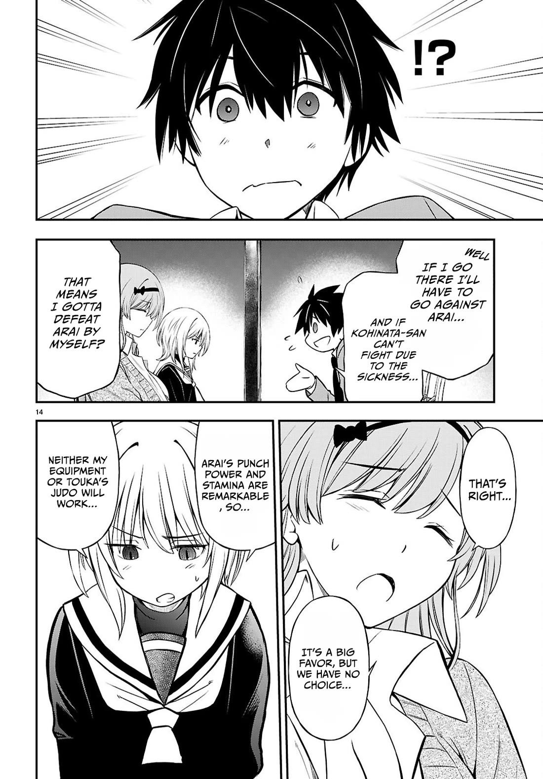 The Story of Being Taught How to Fight by a Delinquent Gyaru Chapter 9 page 14 - Chapter 9: Trap