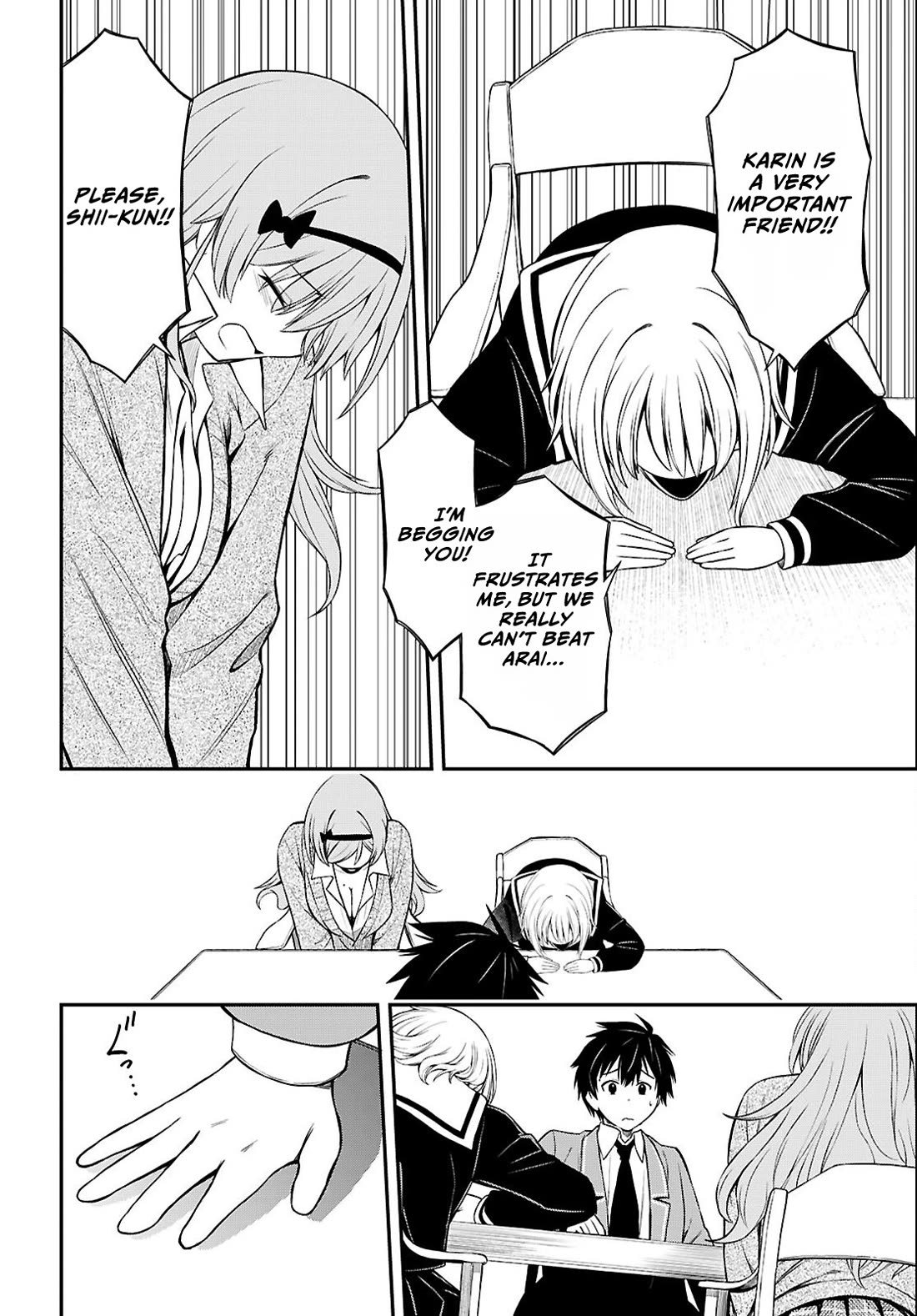 The Story of Being Taught How to Fight by a Delinquent Gyaru Chapter 9 page 18 - Chapter 9: Trap