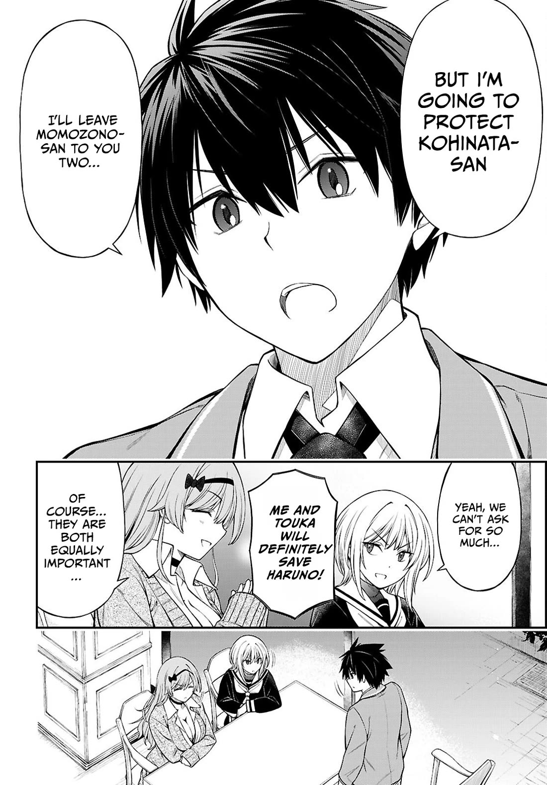 The Story of Being Taught How to Fight by a Delinquent Gyaru Chapter 9 page 20 - Chapter 9: Trap