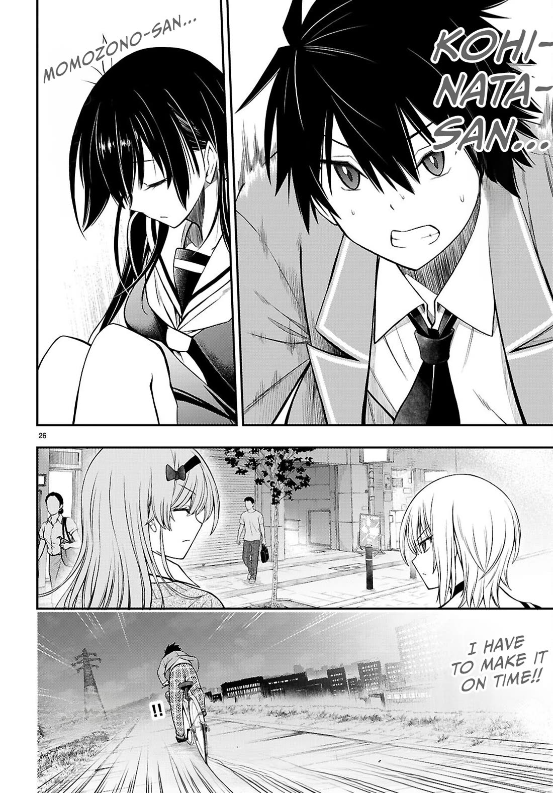The Story of Being Taught How to Fight by a Delinquent Gyaru Chapter 9 page 25 - Chapter 9: Trap
