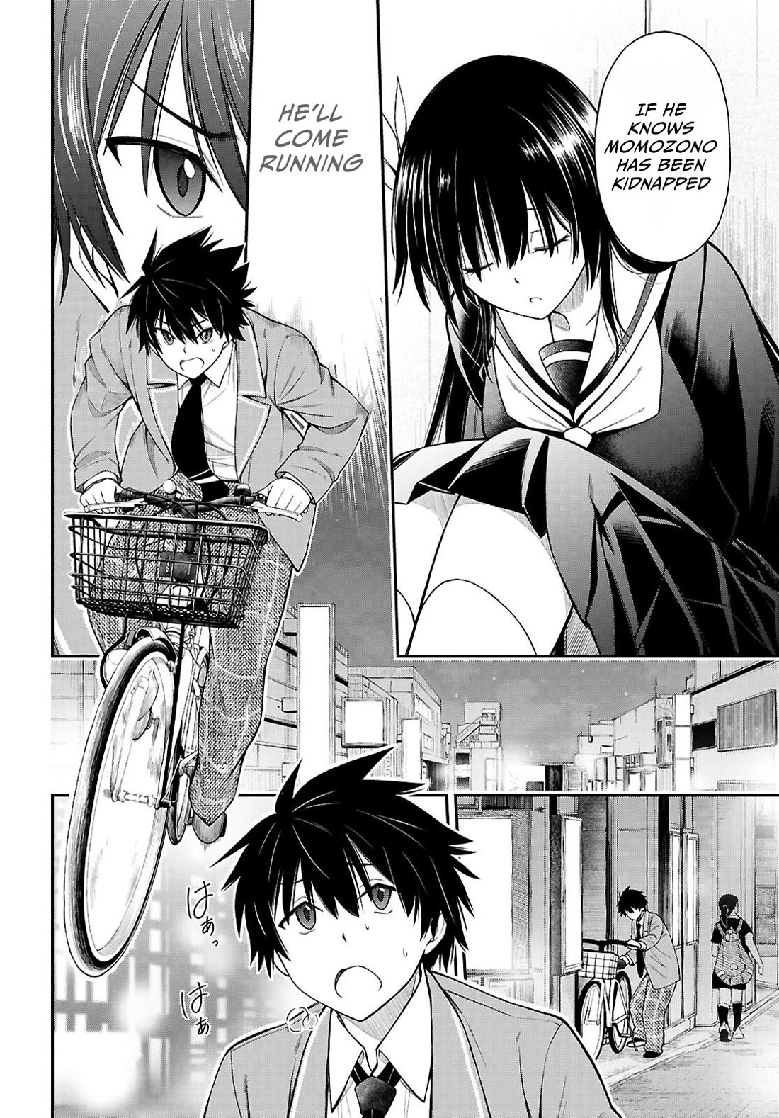 The Story of Being Taught How to Fight by a Delinquent Gyaru Chapter 9 page 4 - Chapter 9: Trap