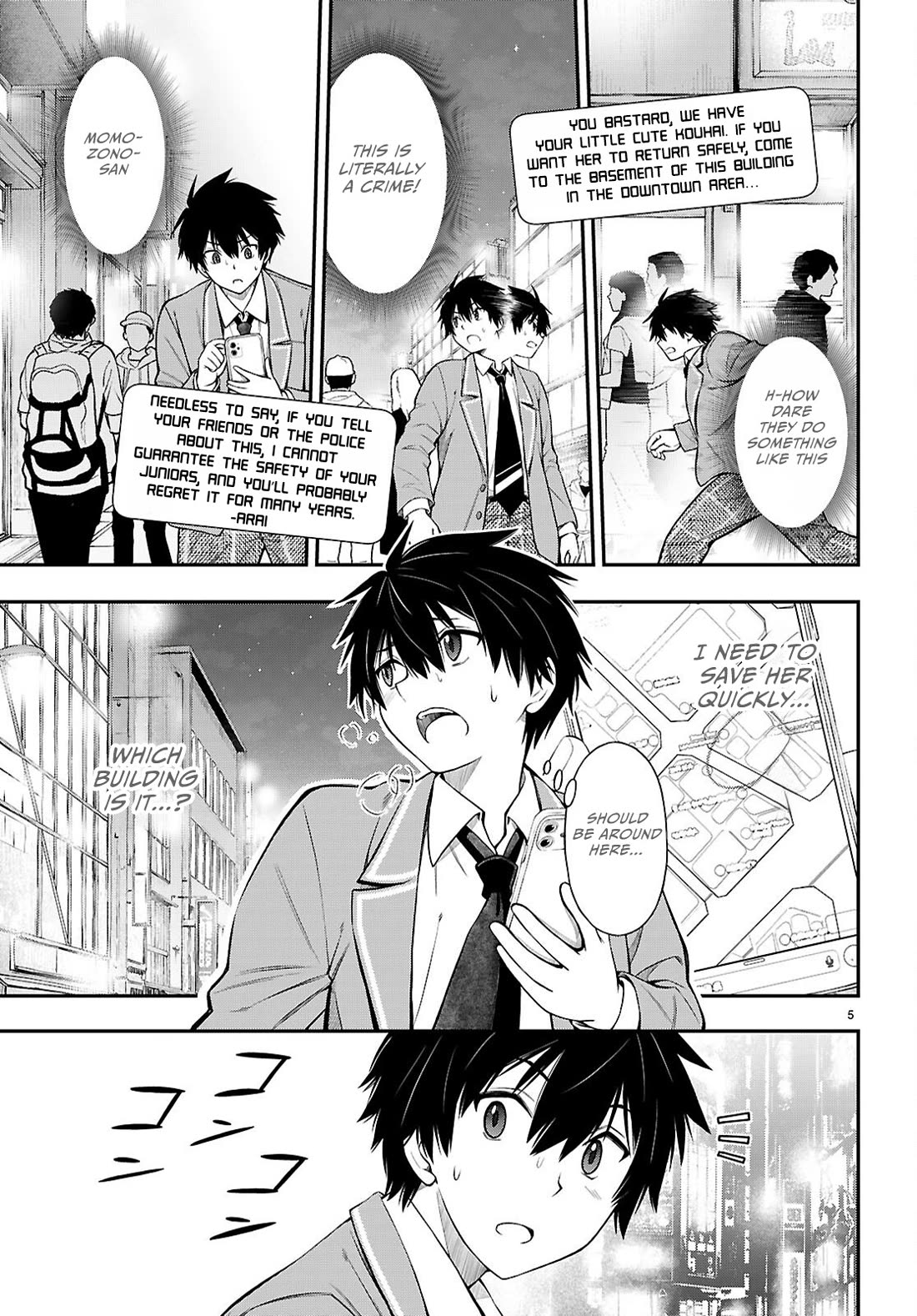 The Story of Being Taught How to Fight by a Delinquent Gyaru Chapter 9 page 5 - Chapter 9: Trap