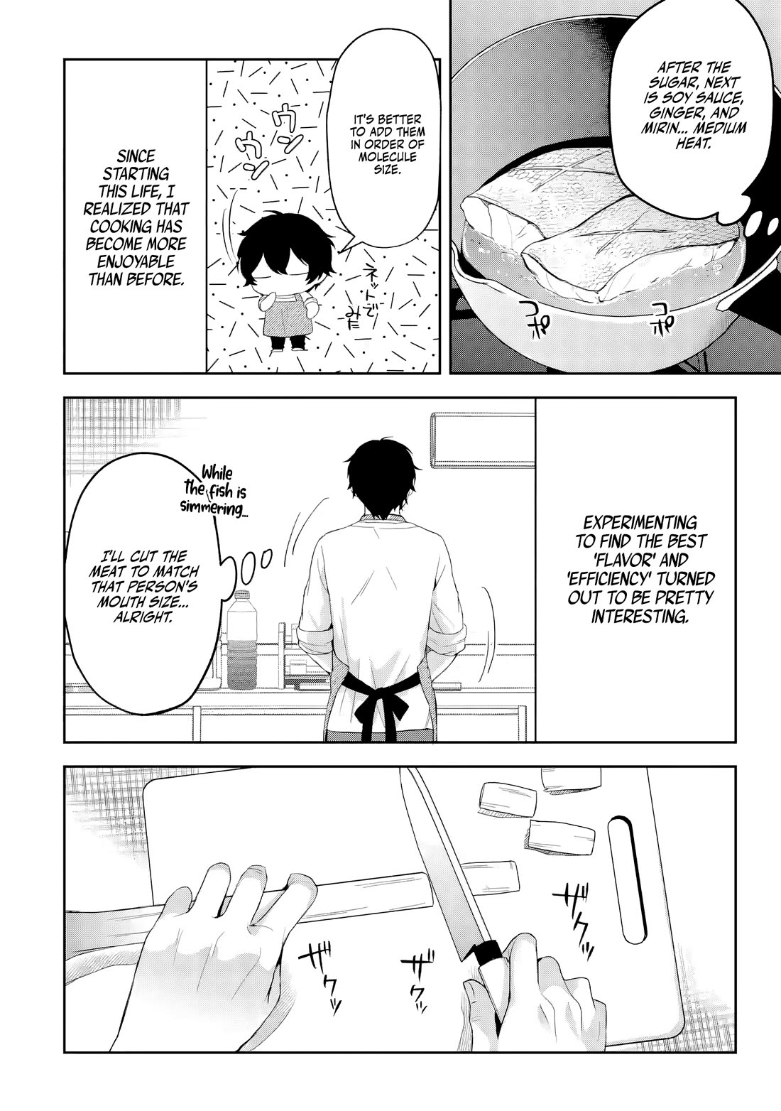 The Story of Feeding the Cutest Gyaru in Class Chapter 1 page 15 - Chapter 1
